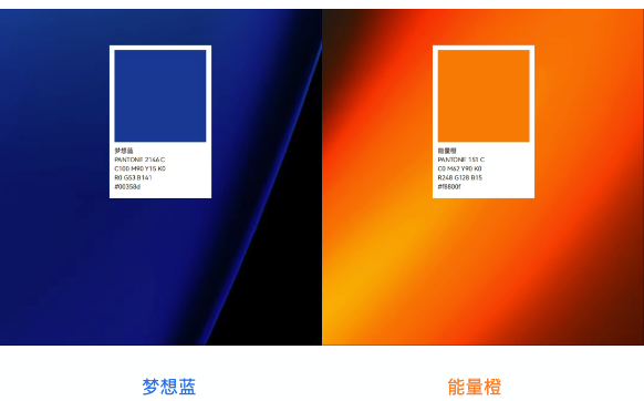 PA视讯微品牌视觉焕新升级